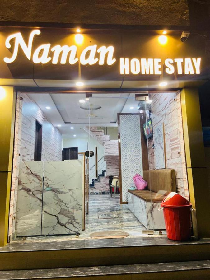 Naman Homestay Amritsar Eksteriør bilde